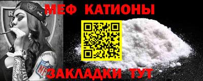 a pvp Беслан