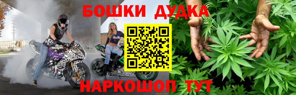 Конопля AK-47  Марихуана семена  Волгоград 